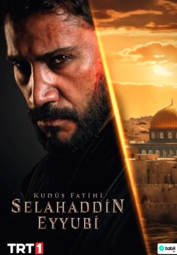 Салахаддин Эйюби 2 сезон 1-54, 55 серия турецкий сериал на русском языке смотреть онлайн все серии