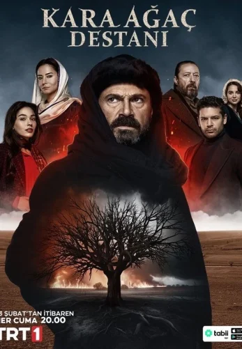 Легенда о черном дереве 1-30 серия турецкий сериал на русском языке смотреть онлайн бесплатно все серии