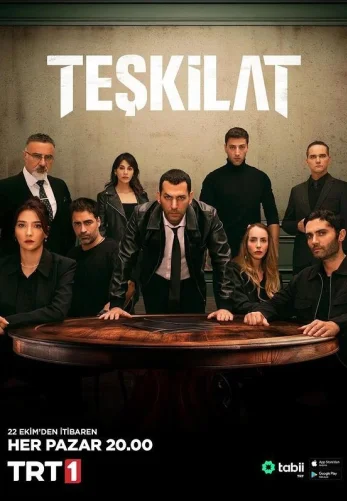 Разведка 1-134, 135, 136 серия турецкий сериал бесплатно все серии на русском языке смотреть онлайн