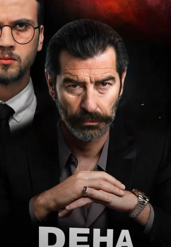 Гений 1-28, 29 серия турецкий сериал на русском языке смотреть онлайн бесплатно все серии