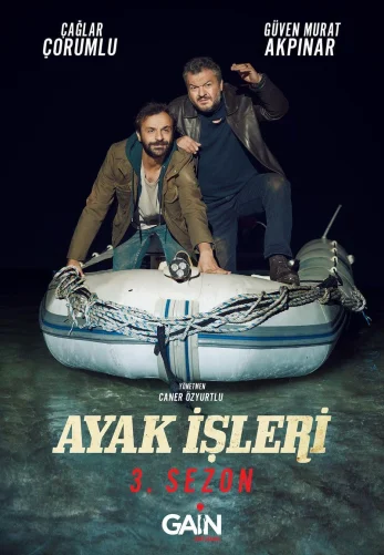 Поручения 1-38 серия турецкий сериал на русском языке смотреть онлайн бесплатно все серии