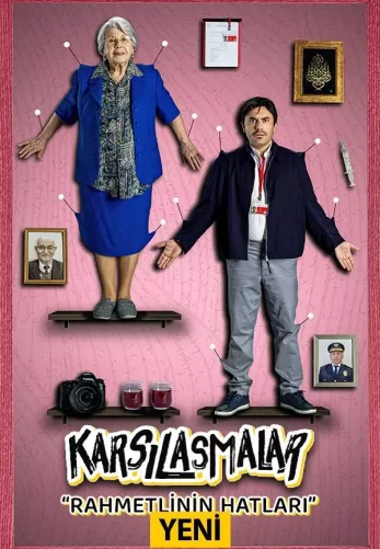 Встречи 1-7 серия турецкий сериал на русской озвучке смотреть онлайн бесплатно все серии
