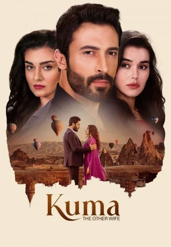 Кума-Другая Жена 1-58, 59 серия турецкий сериал на русском языке смотреть онлайн все серии
