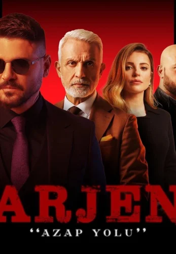 Арген 1-6 серия турецкий сериал на русском языке смотреть онлайн бесплатно